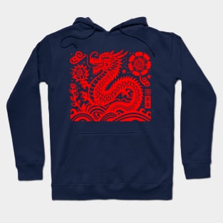 Year of the dragon - Red Dragon Hoodie